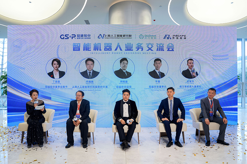 1764666171797081260.jpg 图3.jpg