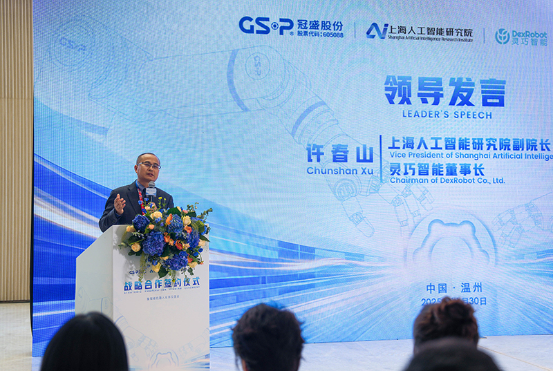 1764666262811047790.jpg 图8.jpg