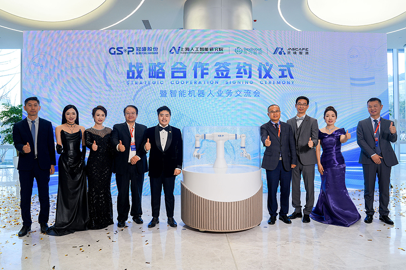 1764666284766067366.jpg 图2.jpg